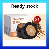 🔥BUY 3 FREE 1 Ready Stock🔥FlexiCare Flexicure 1 botol x20g/cervical spondylosis/50 shoulders/arthritis/rheumatic pain