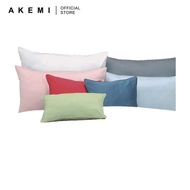 [HOT DIHIHVIDJD ] AKEMI Colour Array Pillow Case (2 Pcs) 750TC