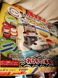 壽司郎迴轉壽司列車