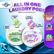 [Flash Deal] Lamoxias® Antibacterial Anti-Dust Mites Laundry Capsules Refill Pack x 3 Total 90 Pods