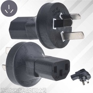 Australia ASP to C13 Power Conversion Plug Australia Standard/National Standard 10A to C13 Product L