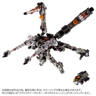 DIACLONE TM-36 TACTICAL MOVER AGGRESS VERSAULTER  戴亞克隆