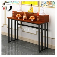 Altar table / Prayer table / table / table for table household