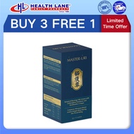 MASTER URI 猫须草 + 西藏虫草 5g × 15 Sachets - 有效天然降尿酸/补肾护肾/消炎止痛/降低血糖/减少夜尿/尿泡/降低血糖