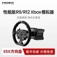 [xbox Authorized] MOZA Magic Claw Racing Simulator Set ESX Steering Wheel Formula Steering Wheel F1 