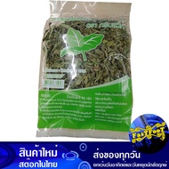 หญ้าหวาน 50 กรัม GREENSWEET กรีนสวีท Dried Stevia Leaves ใบหญ้าหวาน หญ้าหวานอบแห้ง สมุนไพร ทดแทนน้ำตาล หญ้าหวานแห้ง