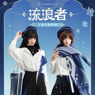 [Genshin] Theme Impression Series Costumes miHoYo Wanderer miHoYo Wanderer