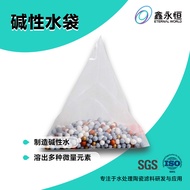 Alkaline Water Filter Bag ALKALINE WATER POUCH Water Bottle Foreign Trade Rapid pH Filtering materia