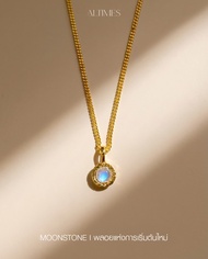 Altimes Lunar Orb Necklace Silver 925 Moonstone White Topaz สร้อยคอเงินแท้ ประดับพลอยแท้ มูนสโตน ไวท