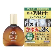 [第2類醫藥品]樂敦製藥Alguard Clear Mild Z 13ml