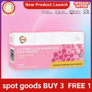 GKB Lactobacillus Rhamnosus Plus Powder 30 Sachets – Probiotic Supplement with L. Rhamnosus & Prebio
