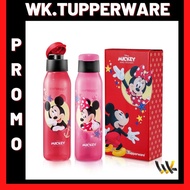 TUPPERWARE BY WK TUPPERWARE PROMO TUPPERWARE BOTOL MINUM ANAK BOTOL