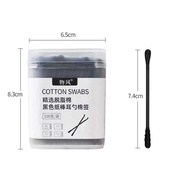 Premium Cotton Buds for Makeup & Ears – 100 pcs + Free Box