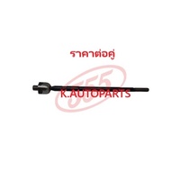 Rack Ball Joint MAZDA 323 SEDAN LANTIS BA 1.3 1.5 1.6 1.8 2.0 1994-1998 MX-3 EC 1991-1998 555 JP /Pa