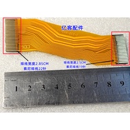 1-535-845-11/Kss-240a Laser Head Servo Board ribbon for sony  DCD-7.5S Dish player Cable