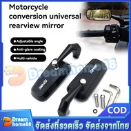 กระจกมอเตอร์ไซค์ กระจก Rizoma Rzm ทรงเหลี่ยมTONY งาน CNC ดีไซน์สปอร์ต ใส่ได้ทุกรุ่น เหมาะสำหรับทั้งซ