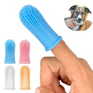 **包郵**  寵物牙刷 寵物口腔清潔工具 狗手指牙刷 寵物矽膠指套刷