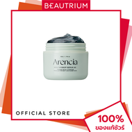ARENCIA Holy Hyssop Serum 30 ผลิตภัณฑ์บำรุงผิวหน้า 50g BEAUTRIUM บิวเทรี่ยม