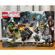 [Chair Ratio|High Screen 2600] LEGO 76291 Marvell Avengers Assemble: The