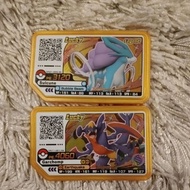 pokemon Gaole lucky star 4star: Suicine & Garchomp: 1set..