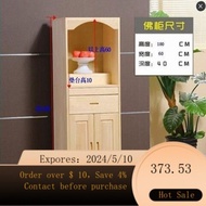 02Buddha Shrine Clothes Closet Solid Wood with Door Altar Altar Buddha Cabinet God of Wealth Guanyin Shrine Cabinet Wo