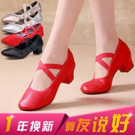 Square Dance Women Shoes 2023 New Soft Bottom Leather Shoes Semi-high Heeled Four Seasons Dancing Shoes Women Red Dance Shoes Adult Dance Women Shoes