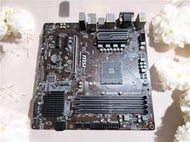 含稅 微星 B450M PRO-VDH PLUS AM4 附檔版 保固一個月 05M512