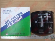 Oil Grid Filter Element Filter Cleaner Isuzu Qingling 700P ELF 4HK1 Plain Qingling Factory