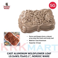 NORDIC WARE CAST ALUMINUM WILDFLOWER LOAF L9.5xW5.75xH3.1"