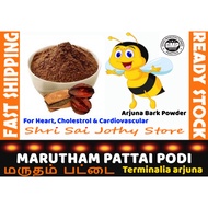 Marutham Pattai Podi from INDIA | Terminalia arjuna | Arjun Tree Powder | Arjuna Bark Powder - Shri 