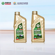 Lopal | Full Synthetic 0W-20 SP/C5 Engine Oil 1L