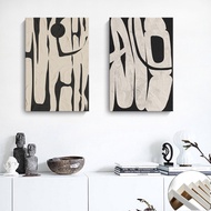 (with Frame)Wabi-Sabi Abstract Wall Art - Black White Grey Canvas Painting for Hotel & Airbnb, Minim