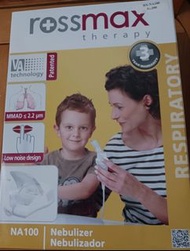 Rossmax NA100 Nebulizer 藥物霧化器