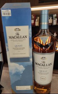 Macallan Quest