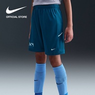 Nike Dri-FIT Older Kids Kylian Mbappé Academy Shorts - Green Abyss