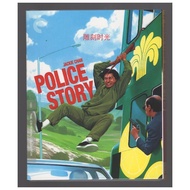 Boxed Police Story 1 4K Restoration Jackie Chan Blu-ray Movie Disc BD25 HD 1080P