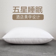 48 Cotton Neck Pillow Hotel 74cm * Five-Star Pillow Machine Washable Down Velvet B & B Single Washab
