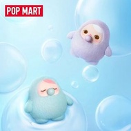 【💯 官方正版 |包郵】POPMART泡泡瑪特PUCKY Bubble豆子冒泡吹波波毛絨公仔掛件盲盒潮流玩具禮物/官方直送/順豐自提點自取櫃