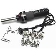 8018 Portable Hot Air Digital Display Temperature Control 850 Industrial Drying LCD Desoldering Free