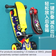 LP-8 Get coupons🎾QM Scooter Children1-3-6-12Age-Old Can Sit and Slide Three Wheels Walker Car Boy and Girl Baby Foldable