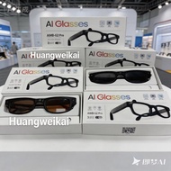premium Latest 2026 G2 pro 800w Smart Al Camera Glasses Voice Assistant Anti Blue-Light Sunglasses M