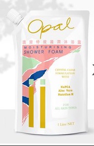 澳寶 特效沐浴露補充裝1L