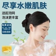 香皂檸檬香皂潔面精油皂水果香味持久男女士沐浴洗澡洗臉潤膚手工肥皂肥皂