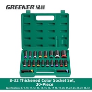 Electric Wrench Dedicated Hex Socket Set 8-34mm