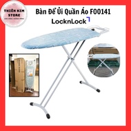 Ironing Board, High Quality Ironing Board Lock&Lock F00141, Steel Frame, 112*34.2*80cm, Iron Board F