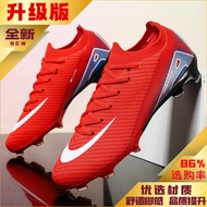 รองเท้าฟุตบอล Mbappe Assassin 16 สำหรับผู้ชายและผู้หญิง รองเท้าฝึกซ้อมสำหรับเยาวชนและนักเรียนมัธยมต้