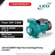 LEO AC220BF3 HIGH FLOW CENTRIFUGAL PUMP Pam Air 水泵 [3 phase] (2.2kW/3HP)