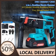 1588VF Hammer Drill Cordless Rotary Hammer Drill Wall Concrete Electric Hammer Impact Drill