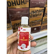 SKINZEN FACE OIL JRM