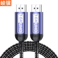 DP Cable 2.1 16K 8K 4K DisplayPort Cord 1.5m 2m 3m 5m for Gaming Monitor PC Graphics Card High Speed